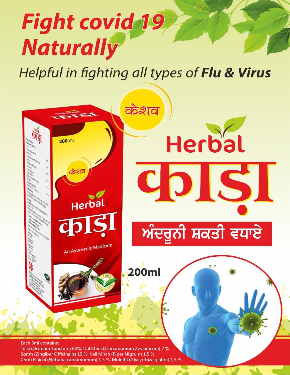 herbal kahda